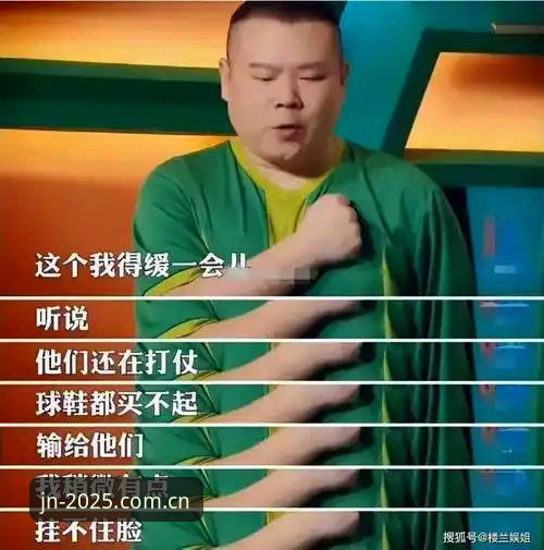 资深球迷深度解析：世界杯观赛签证危机背后的真实体验与应对策略